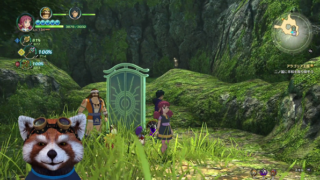 Thumbnail of post image 057
