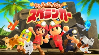 Thumbnail of post image 009