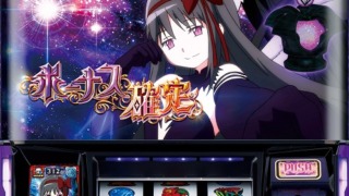 Thumbnail of post image 153