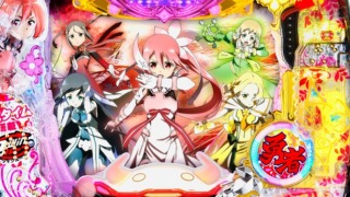 Thumbnail of post image 145
