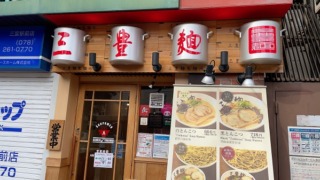 Thumbnail of post image 132