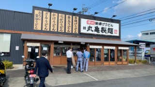 Thumbnail of post image 055