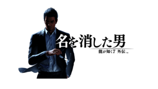 Thumbnail of post image 021