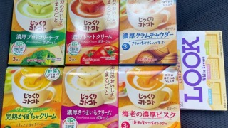 Thumbnail of post image 111