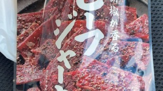 Thumbnail of post image 153
