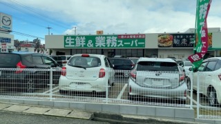 Thumbnail of post image 088