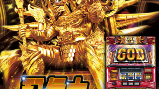 Thumbnail of post image 168