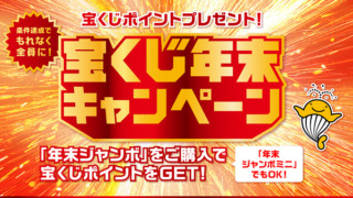 Thumbnail of post image 132