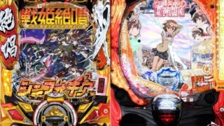 Thumbnail of post image 102