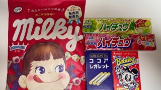 Thumbnail of post image 025