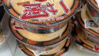 Thumbnail of post image 016
