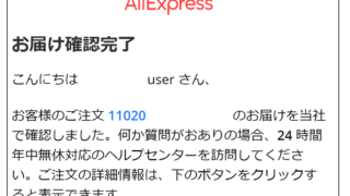 Thumbnail of post image 155