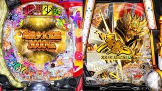 Thumbnail of post image 173