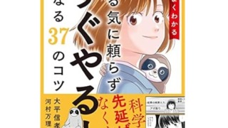 Thumbnail of post image 085