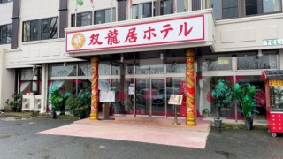 Thumbnail of post image 155