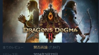 Thumbnail of post image 000