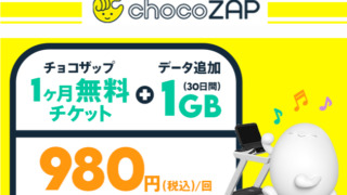 Thumbnail of post image 057