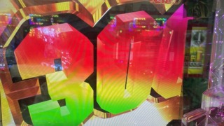Thumbnail of post image 029