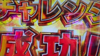 Thumbnail of post image 111