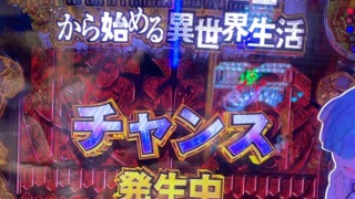 Thumbnail of post image 132