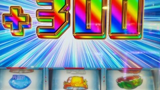Thumbnail of post image 110