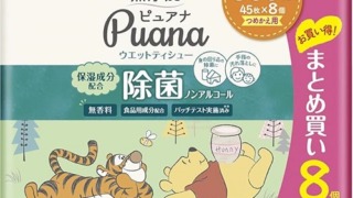 Thumbnail of post image 027