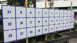 Thumbnail of post image 189