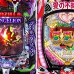 Thumbnail of post image 172