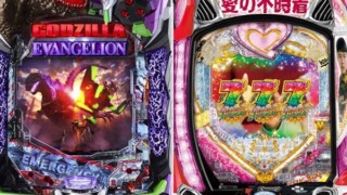 Thumbnail of post image 052