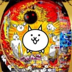 Thumbnail of post image 032