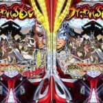 Thumbnail of post image 081