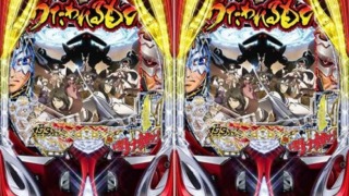 Thumbnail of post image 144