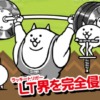 Thumbnail of related posts 010