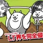 Thumbnail of post image 138