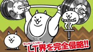 Thumbnail of post image 028