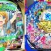 Thumbnail of related posts 029