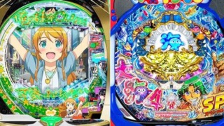 Thumbnail of post image 056