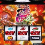Thumbnail of post image 058