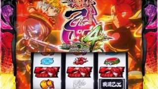 Thumbnail of post image 094