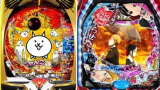 Thumbnail of post image 081