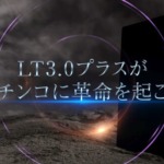 Thumbnail of post image 101