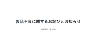 Thumbnail of post image 058