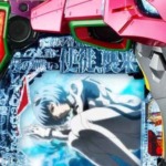 Thumbnail of post image 016