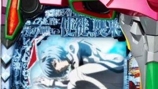 Thumbnail of post image 031