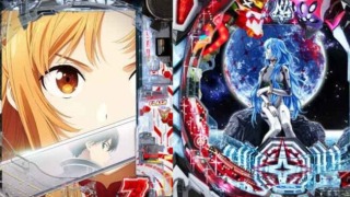 Thumbnail of post image 110