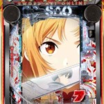 Thumbnail of post image 039