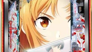 Thumbnail of post image 144