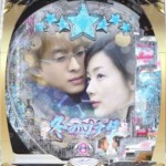 Thumbnail of post image 072
