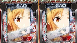 Thumbnail of post image 103