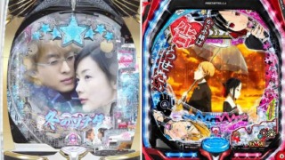 Thumbnail of post image 031